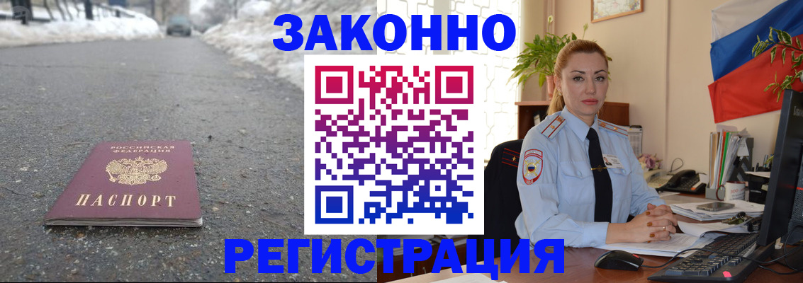 форма 3 в Чебоксарах